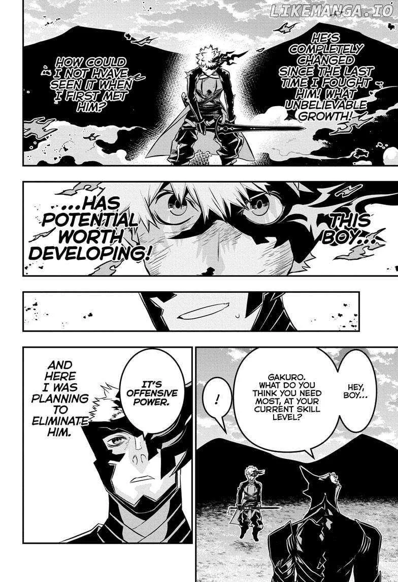 Nue no Onmyouji Chapter 48 page 8
