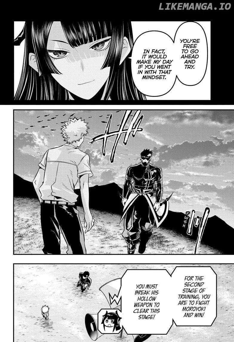 Nue no Onmyouji Chapter 48 page 2