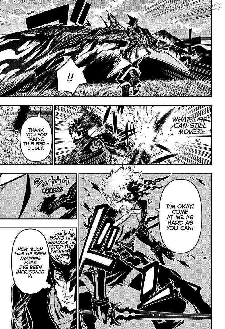 Nue no Onmyouji Chapter 48 page 7