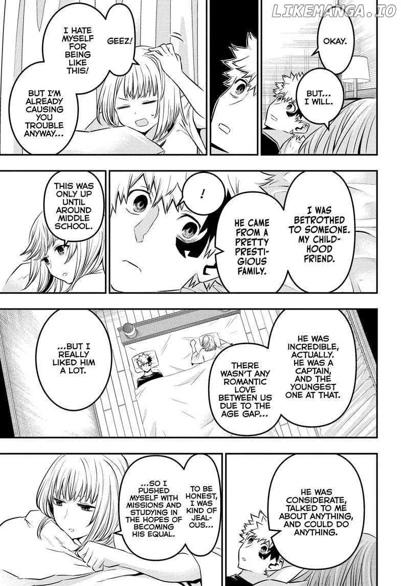 Nue no Onmyouji Chapter 48 page 17