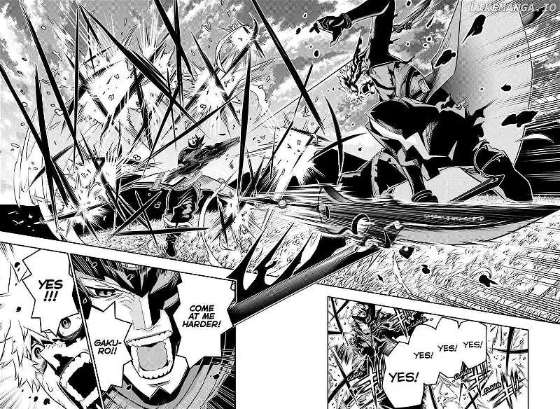 Nue no Onmyouji Chapter 49 page 10