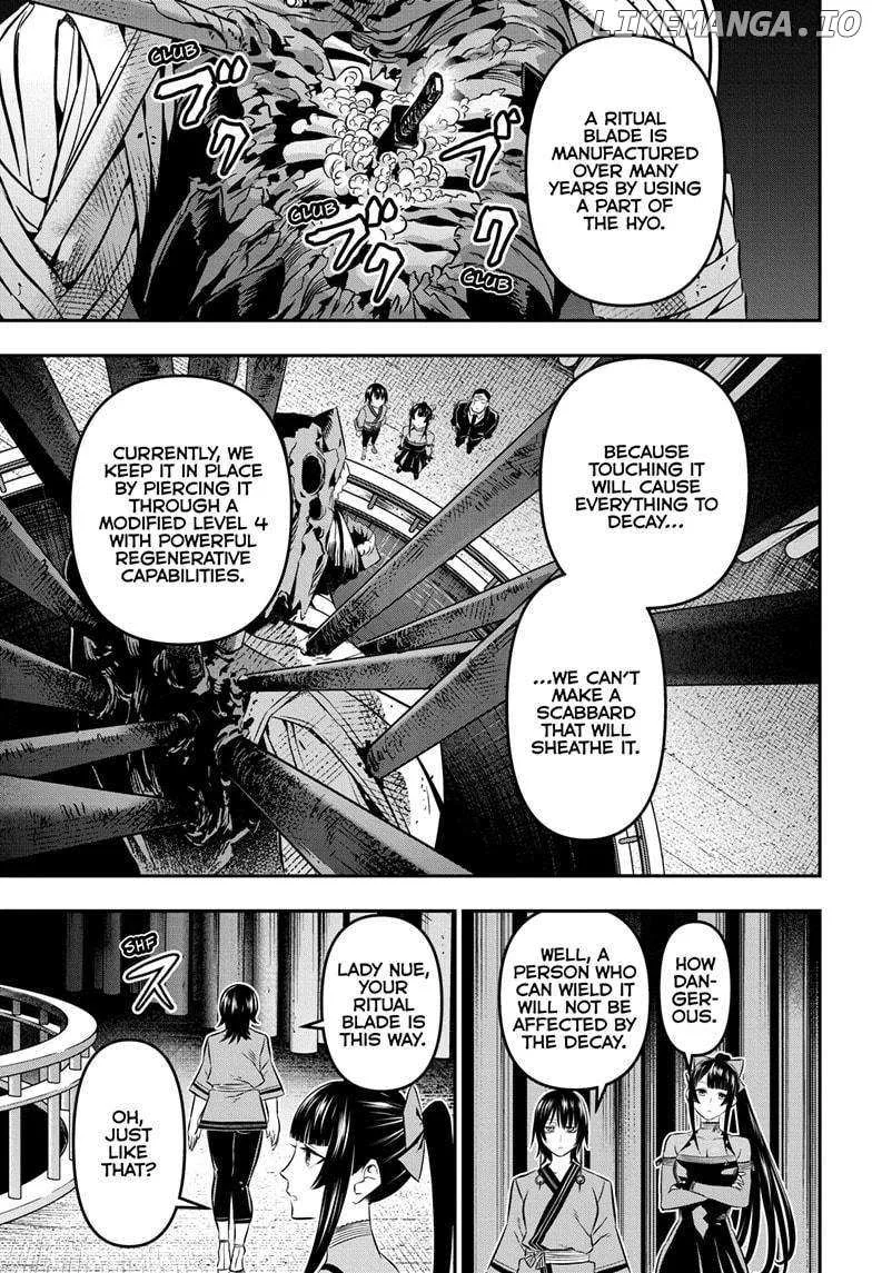 Nue no Onmyouji Chapter 49 page 7