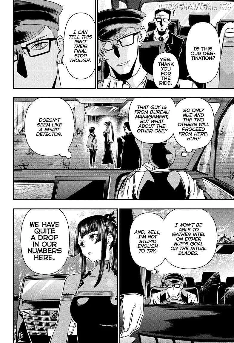 Nue no Onmyouji Chapter 49 page 4