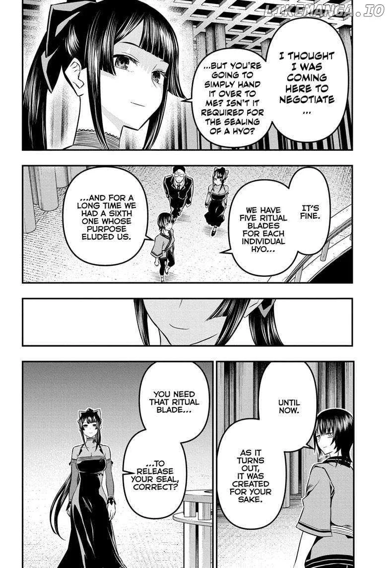 Nue no Onmyouji Chapter 49 page 8