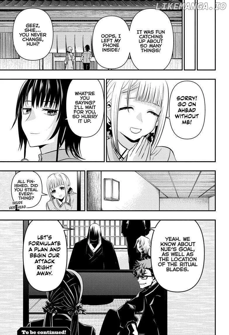 Nue no Onmyouji Chapter 49 page 17