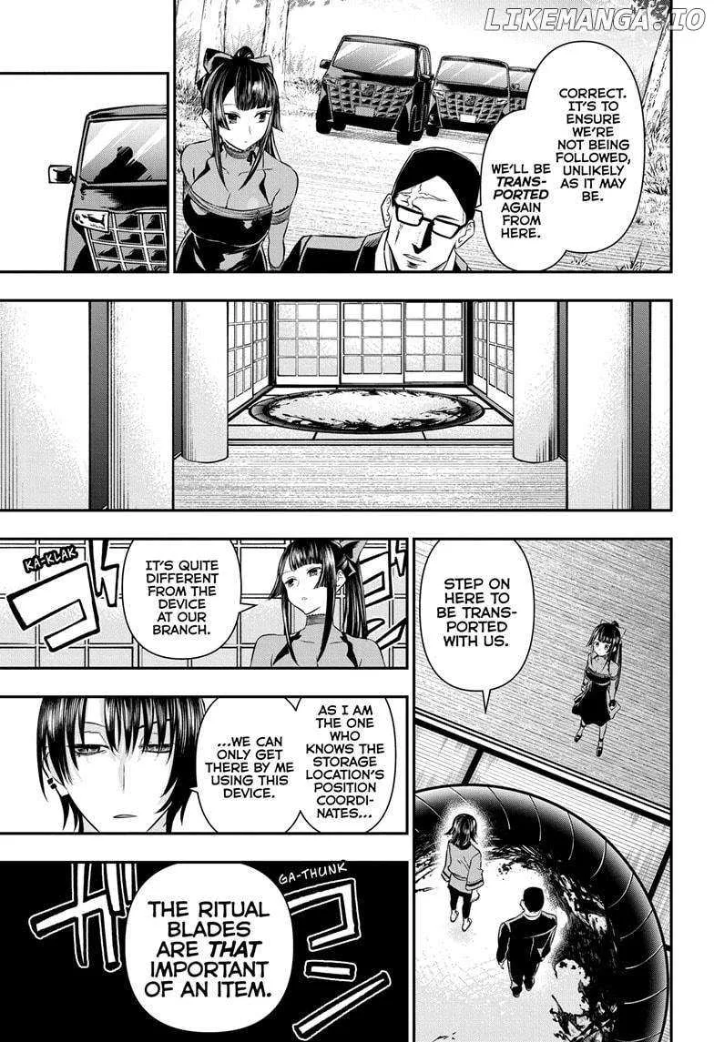 Nue no Onmyouji Chapter 49 page 5