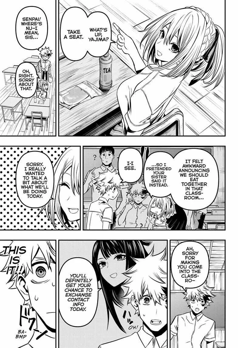 Nue no Onmyouji Chapter 5 page 6