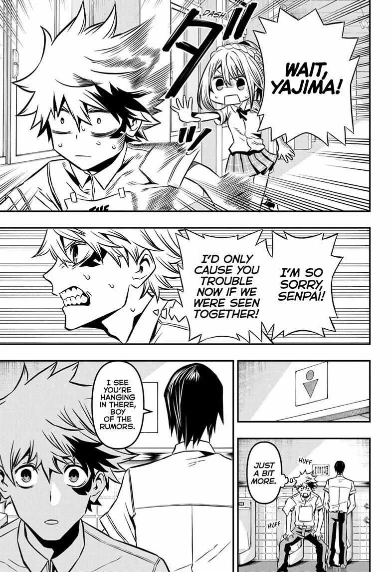 Nue no Onmyouji Chapter 5 page 12