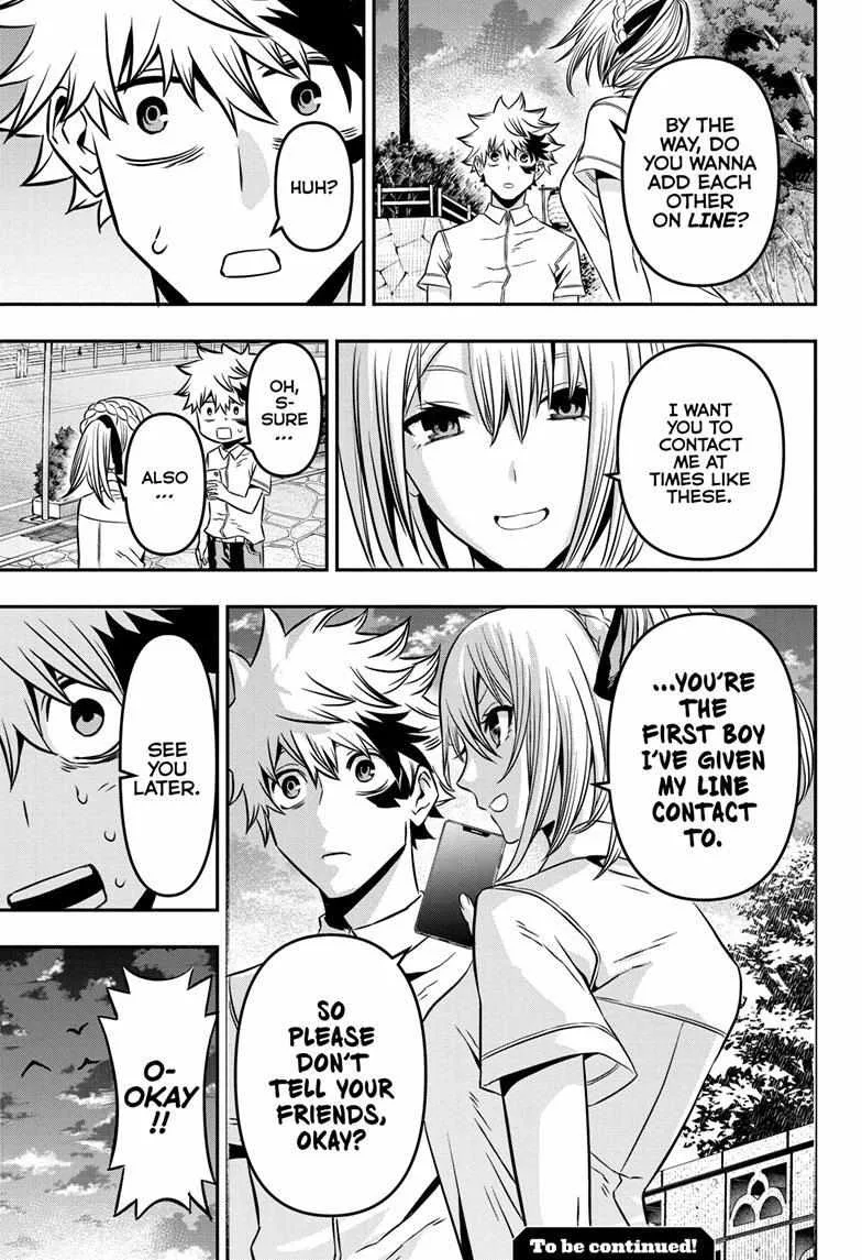Nue no Onmyouji Chapter 5 page 20