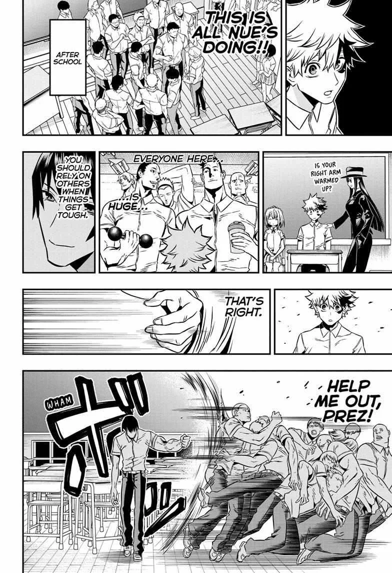 Nue no Onmyouji Chapter 5 page 15