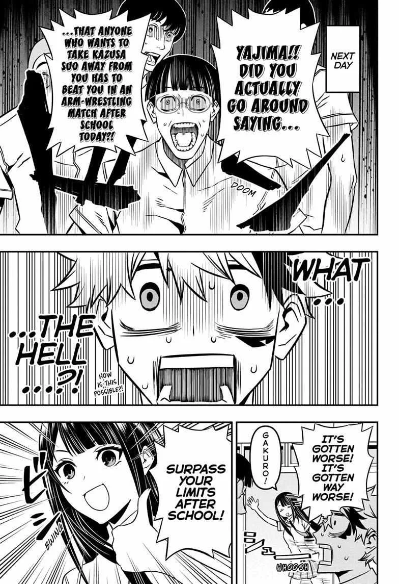 Nue no Onmyouji Chapter 5 page 14