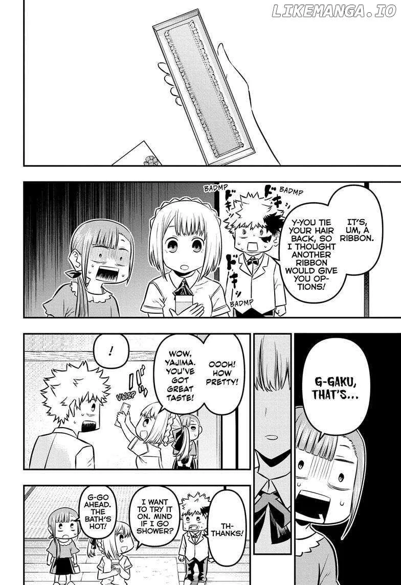 Nue no Onmyouji Chapter 50 page 6