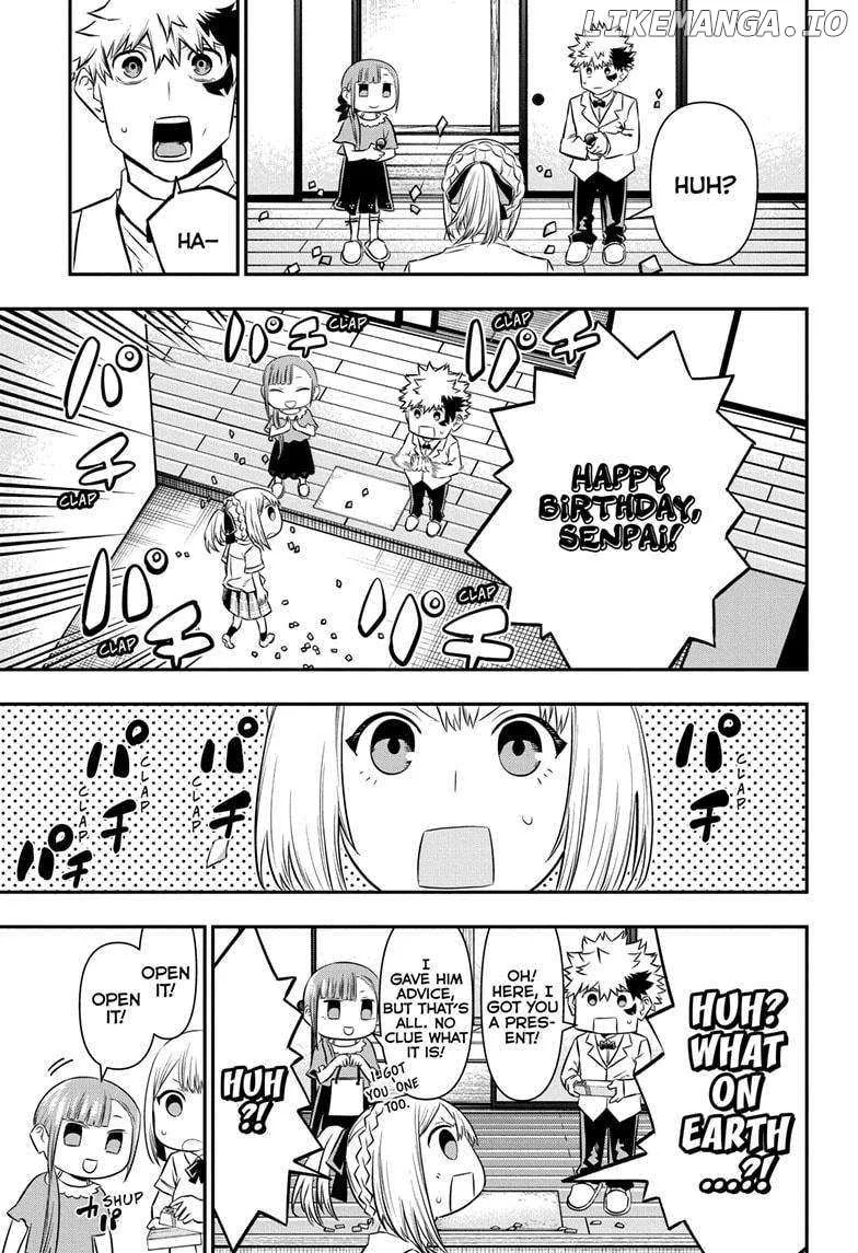 Nue no Onmyouji Chapter 50 page 5
