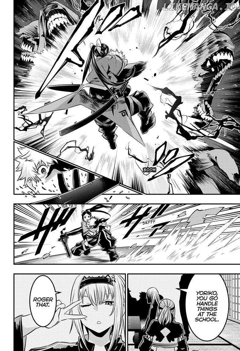 Nue no Onmyouji Chapter 50 page 16