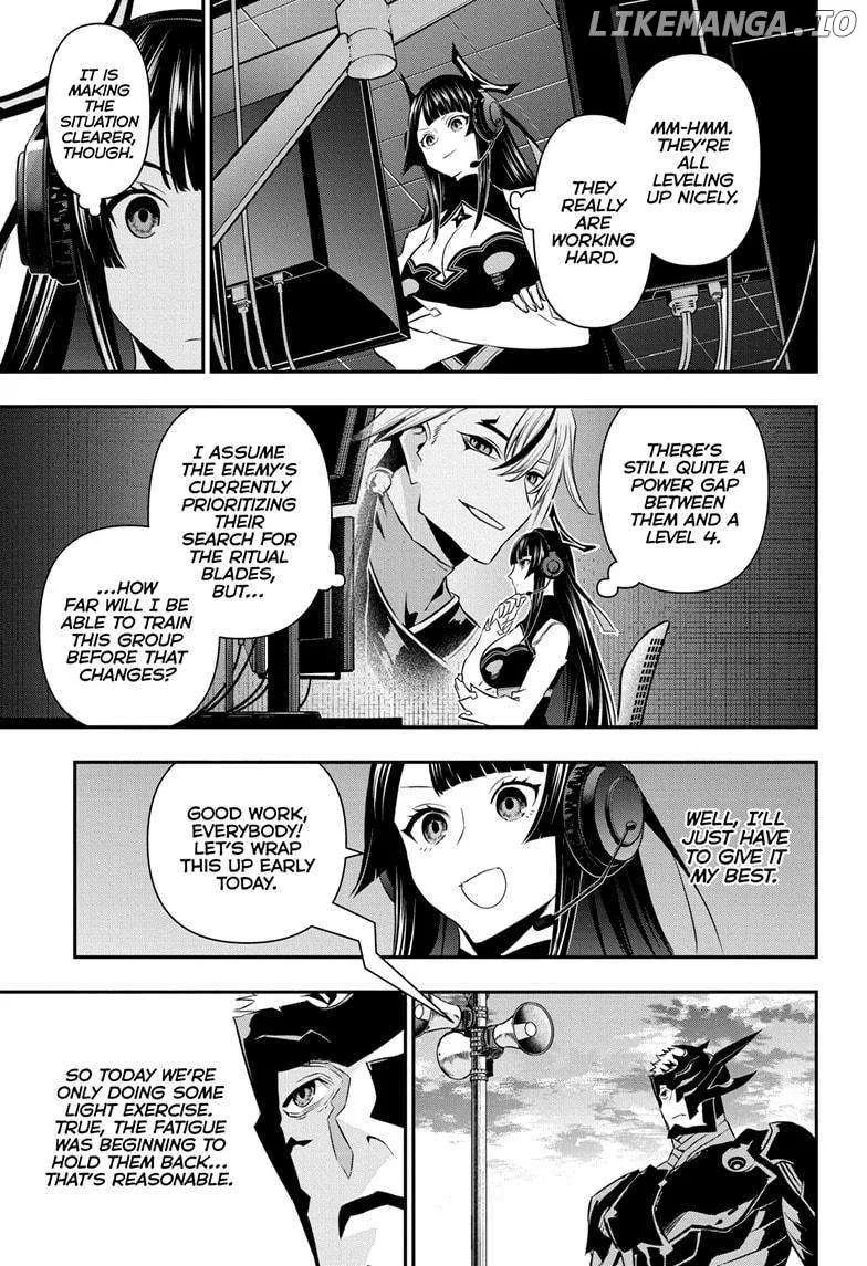 Nue no Onmyouji Chapter 50 page 3