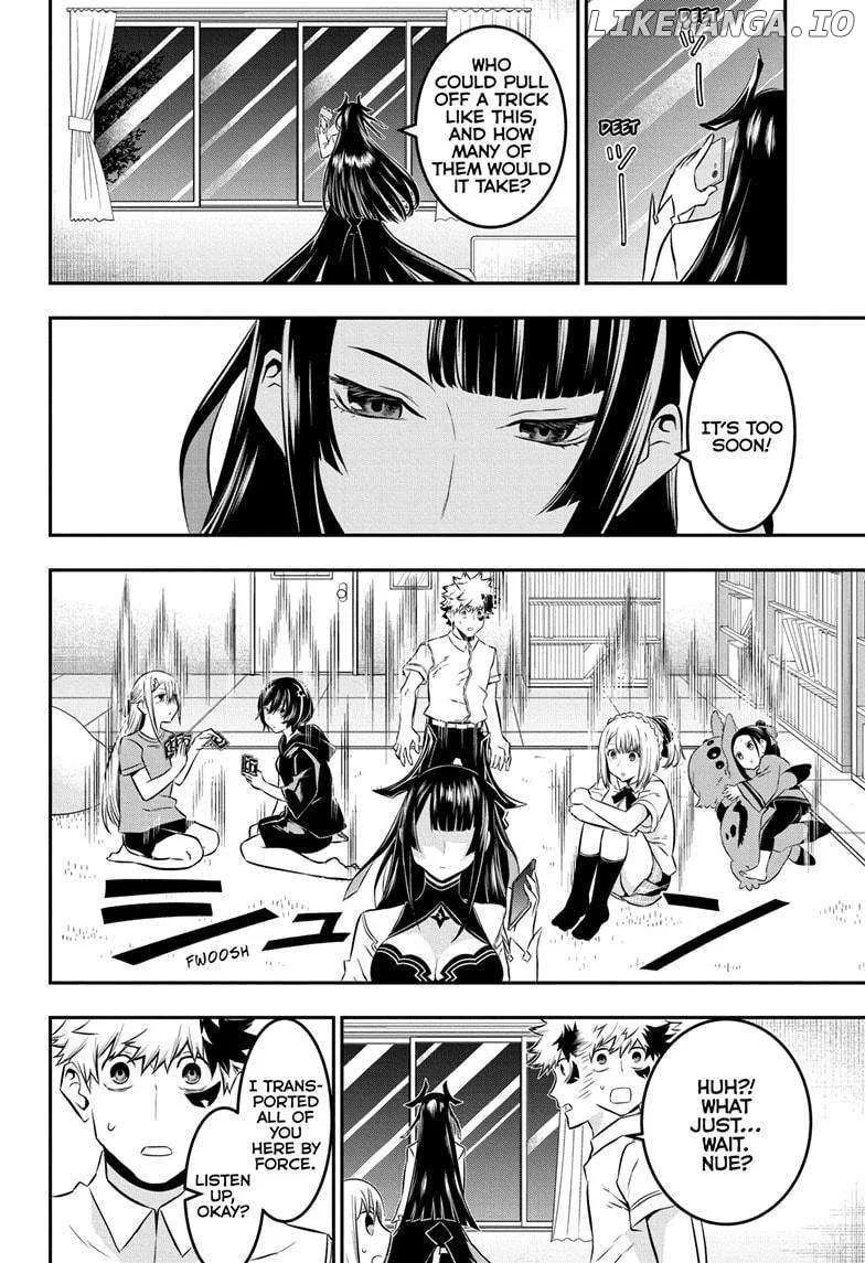 Nue no Onmyouji Chapter 50 page 10