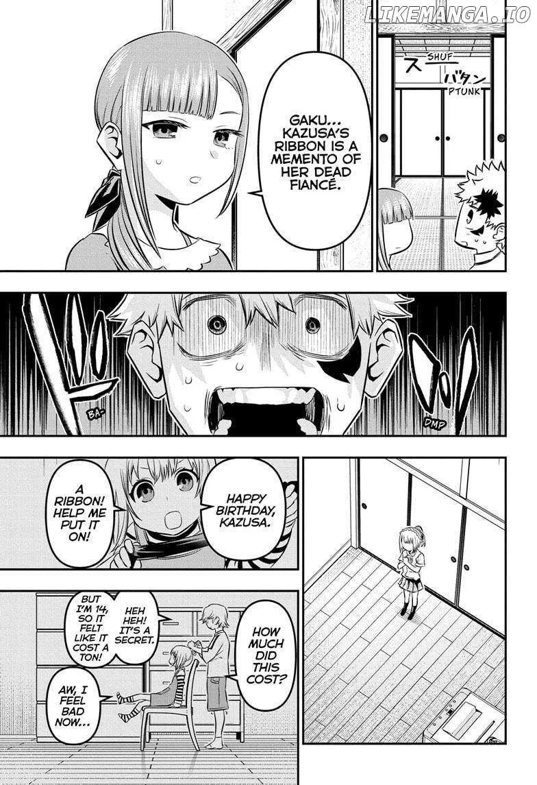 Nue no Onmyouji Chapter 50 page 7