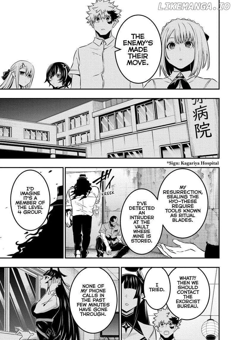 Nue no Onmyouji Chapter 50 page 11