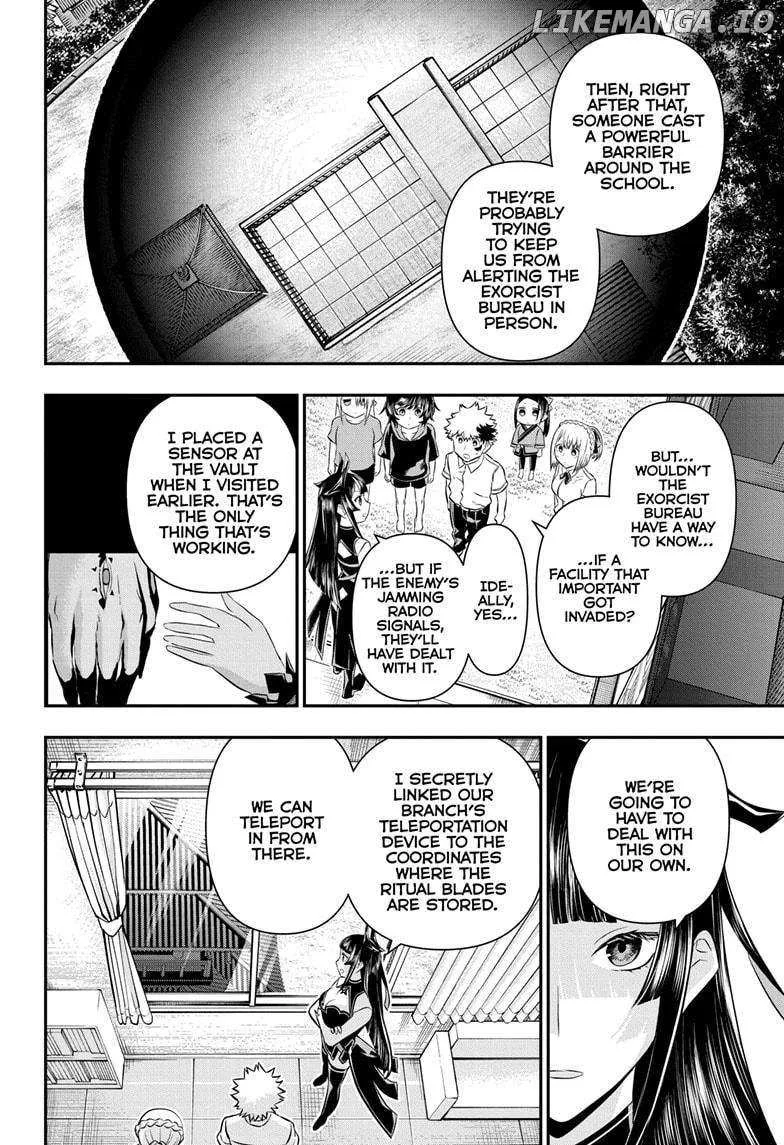Nue no Onmyouji Chapter 50 page 12