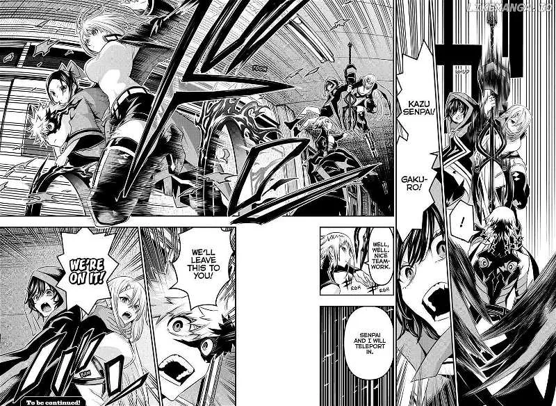 Nue no Onmyouji Chapter 50 page 18