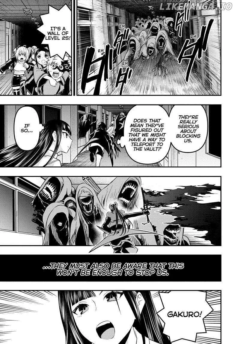 Nue no Onmyouji Chapter 50 page 15