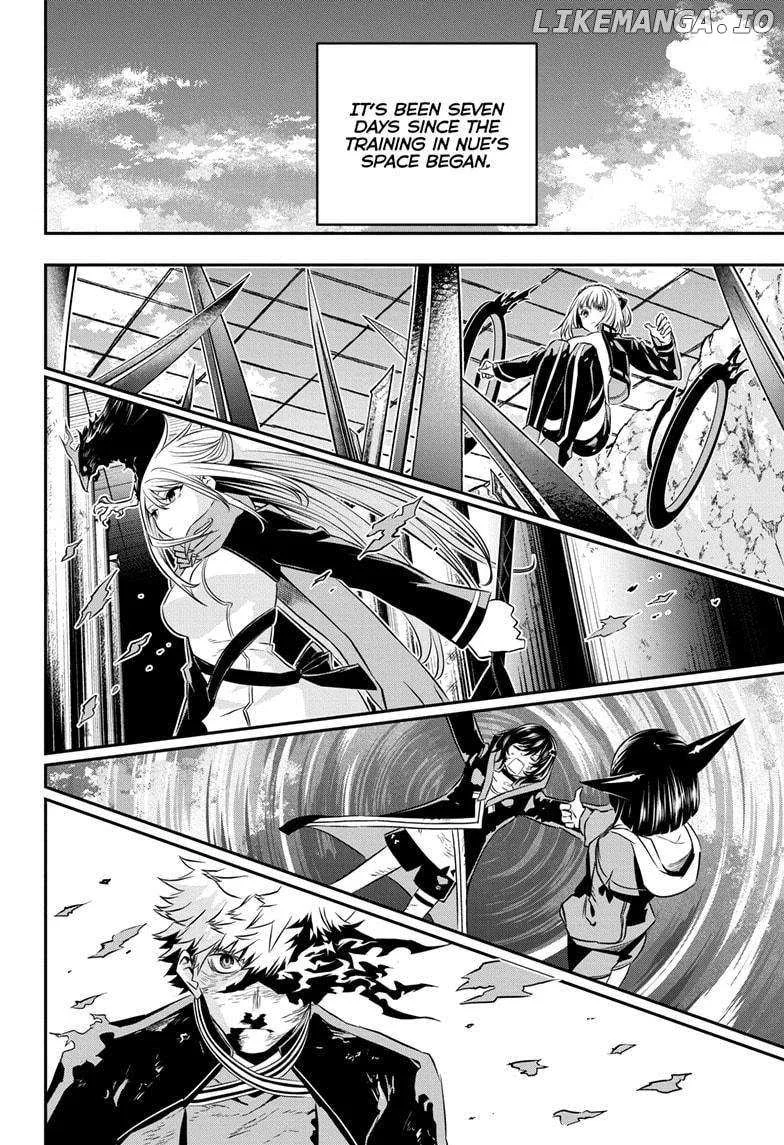 Nue no Onmyouji Chapter 50 page 2