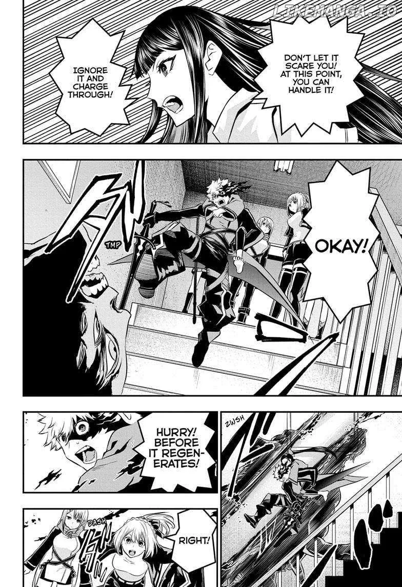 Nue no Onmyouji Chapter 50 page 14