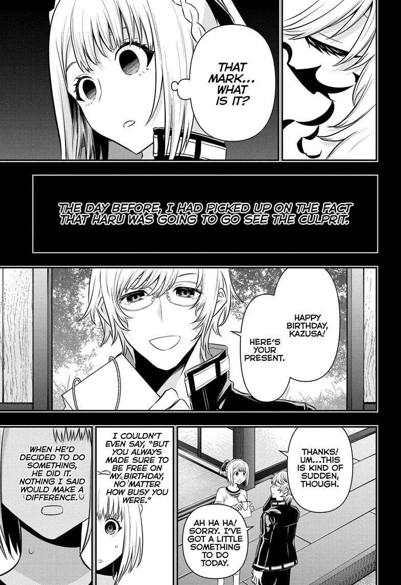 Nue no Onmyouji Chapter 51 page 10