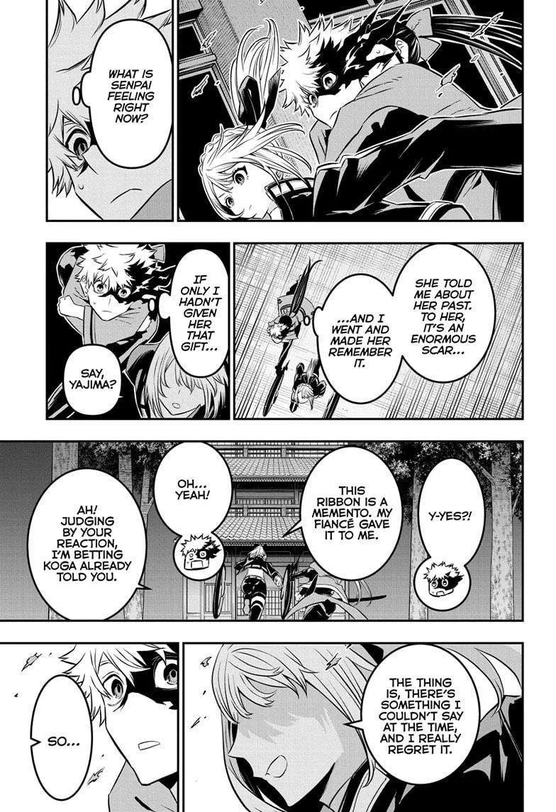Nue no Onmyouji Chapter 51 page 14