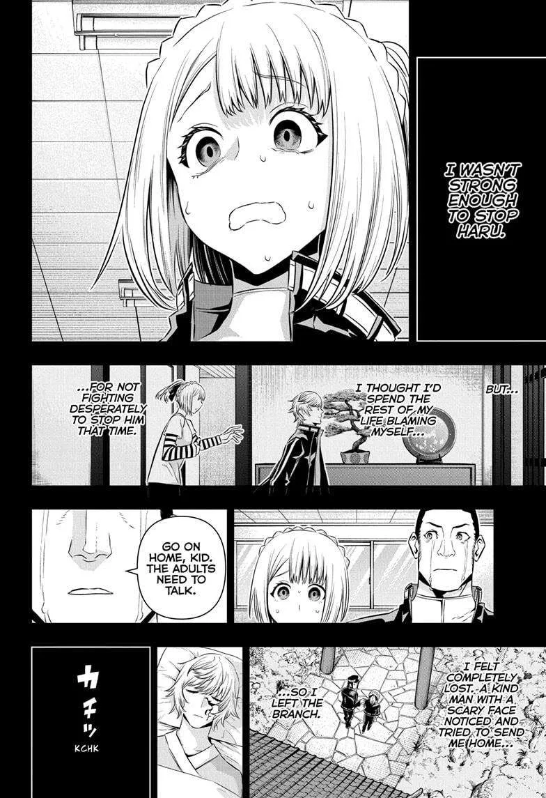 Nue no Onmyouji Chapter 51 page 11
