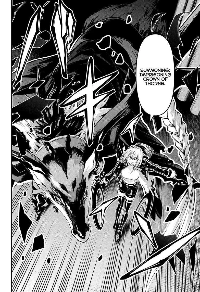 Nue no Onmyouji Chapter 51 page 19