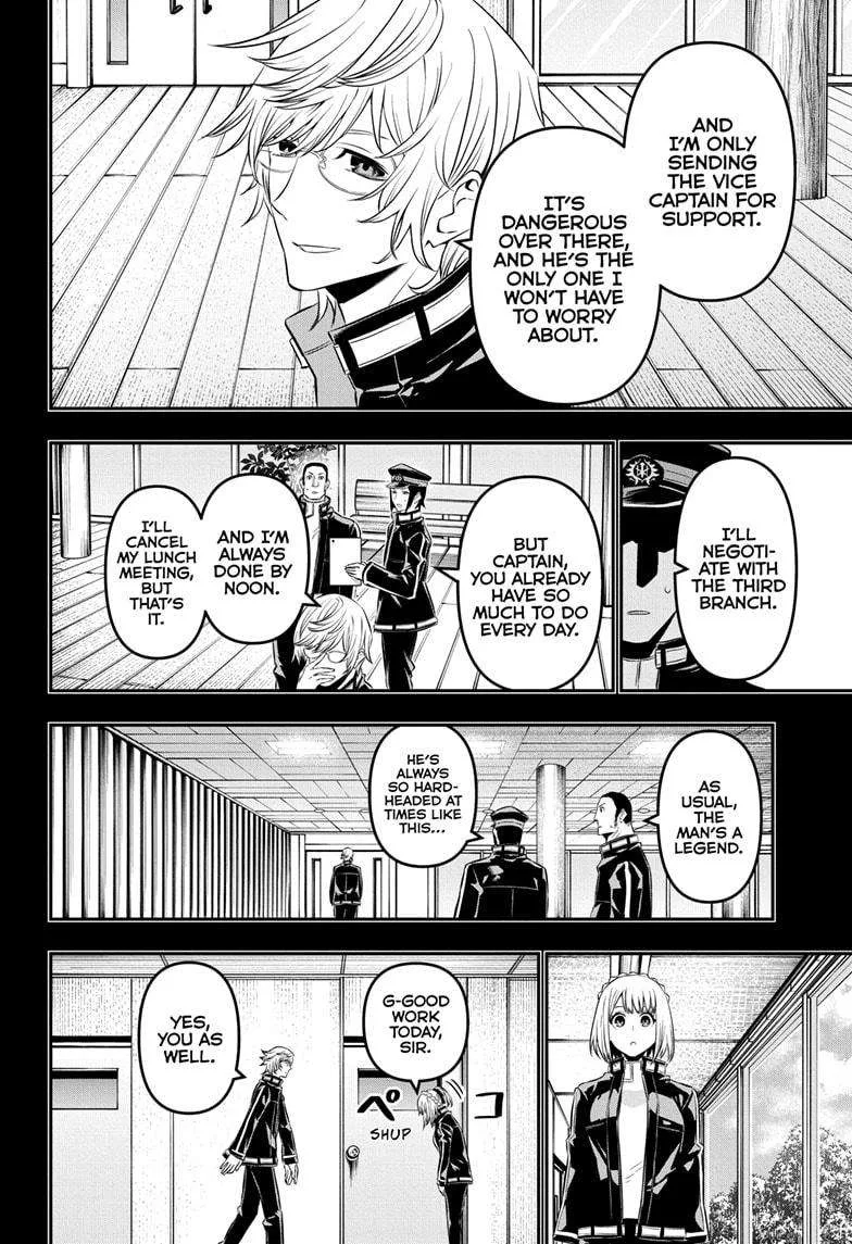 Nue no Onmyouji Chapter 51 page 5