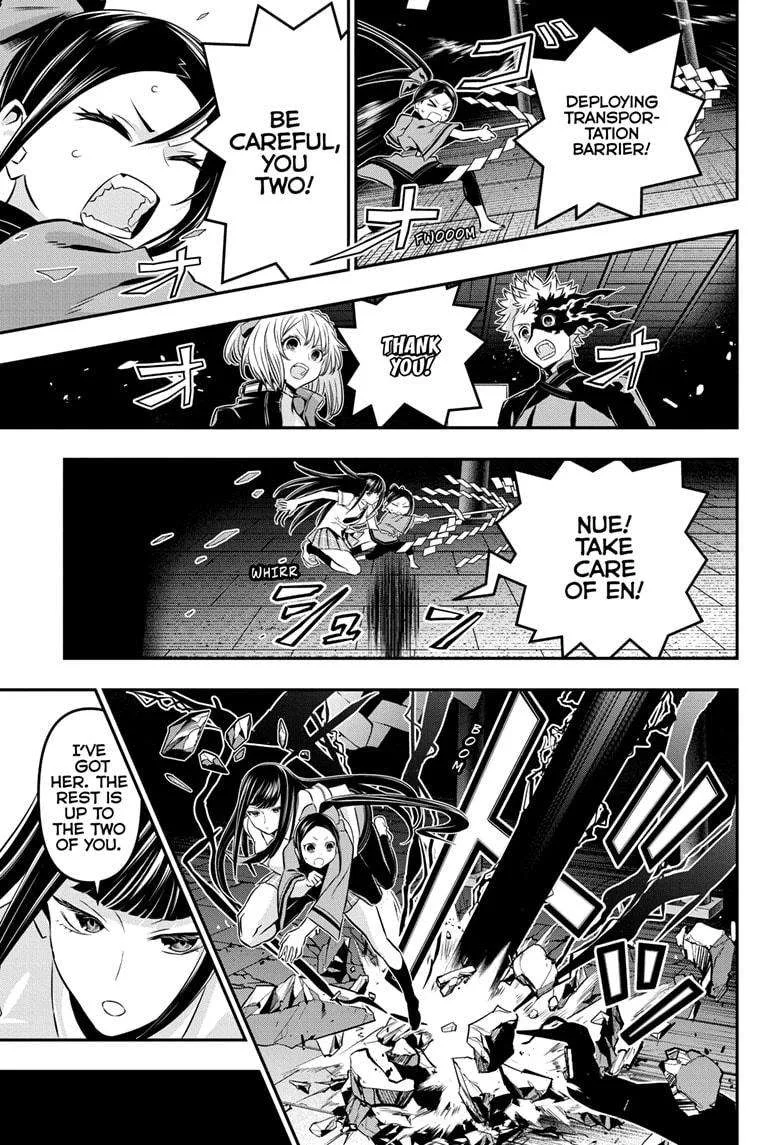 Nue no Onmyouji Chapter 51 page 16