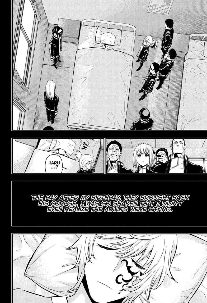 Nue no Onmyouji Chapter 51 page 9