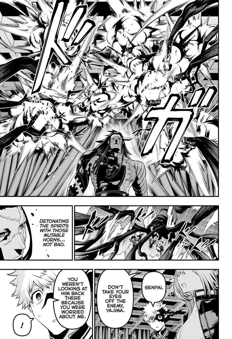Nue no Onmyouji Chapter 52 page 7