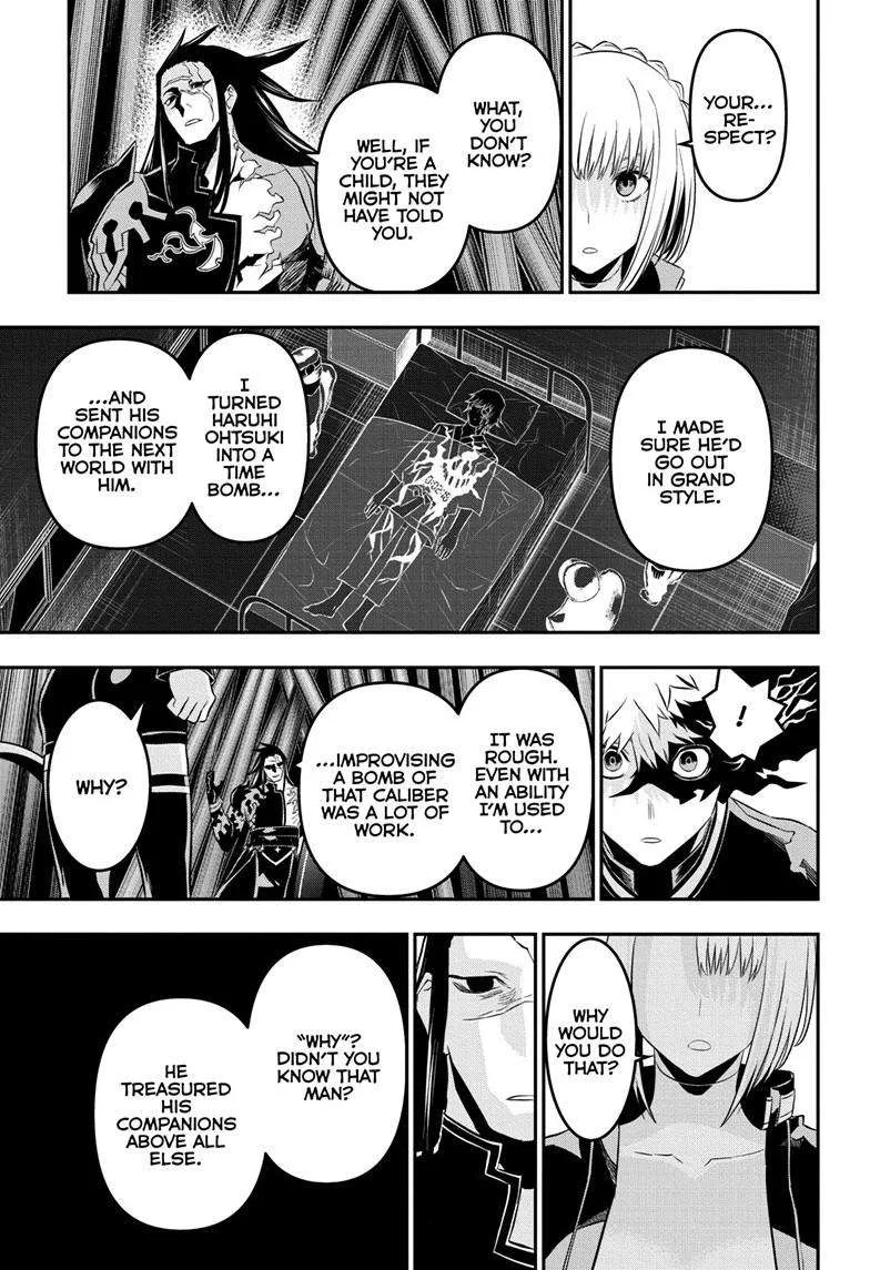 Nue no Onmyouji Chapter 52 page 3