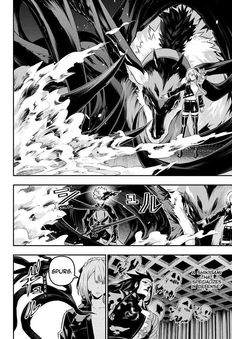 Nue no Onmyouji Chapter 52 page 6