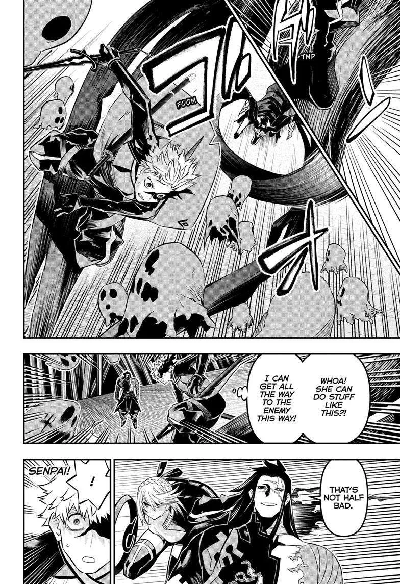 Nue no Onmyouji Chapter 52 page 10