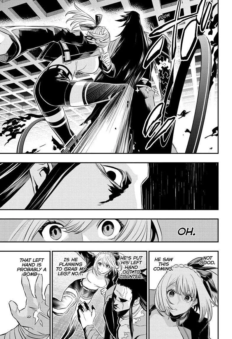 Nue no Onmyouji Chapter 52 page 11