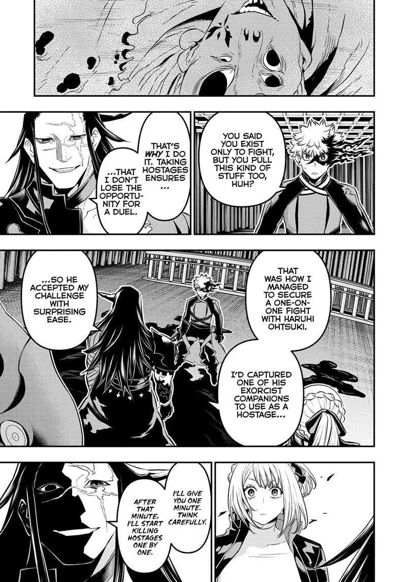 Nue no Onmyouji Chapter 53 page 3