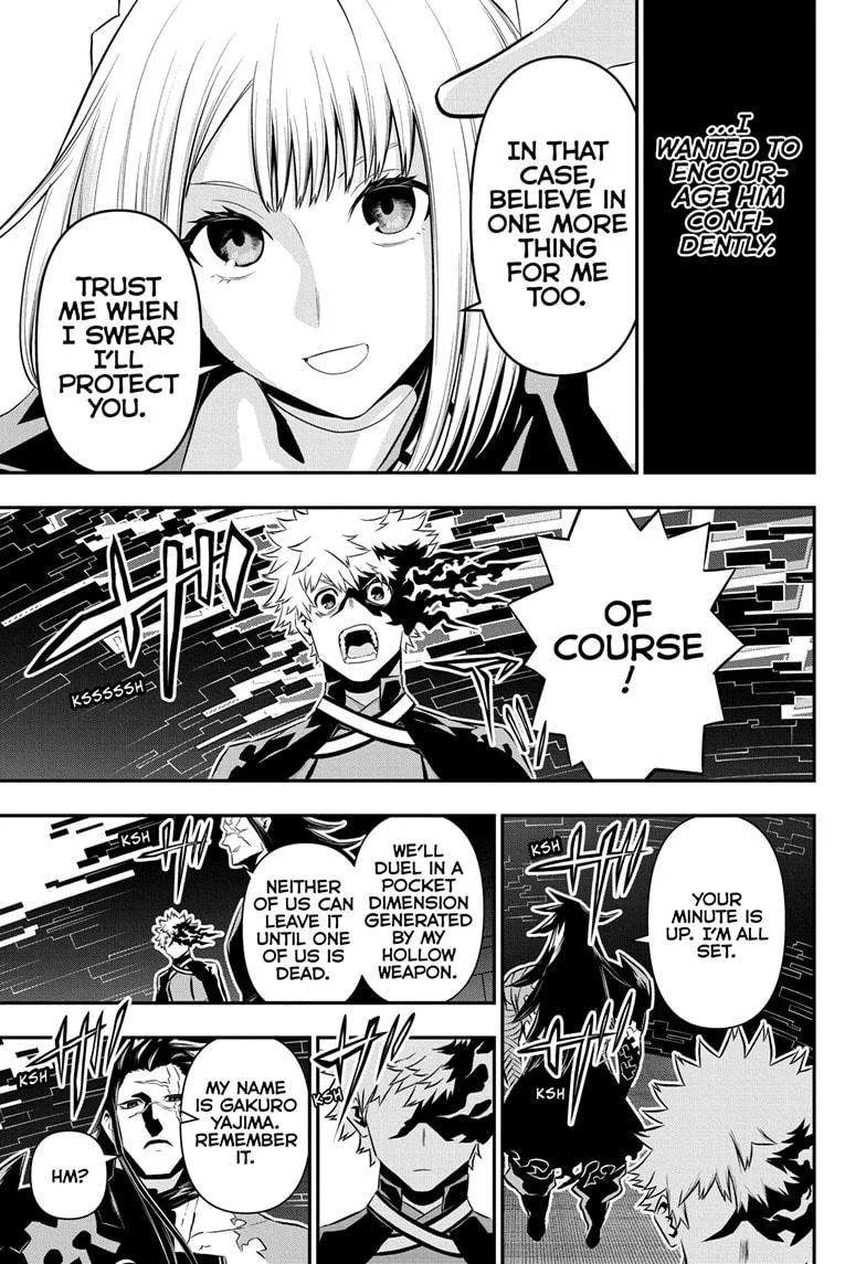 Nue no Onmyouji Chapter 53 page 9