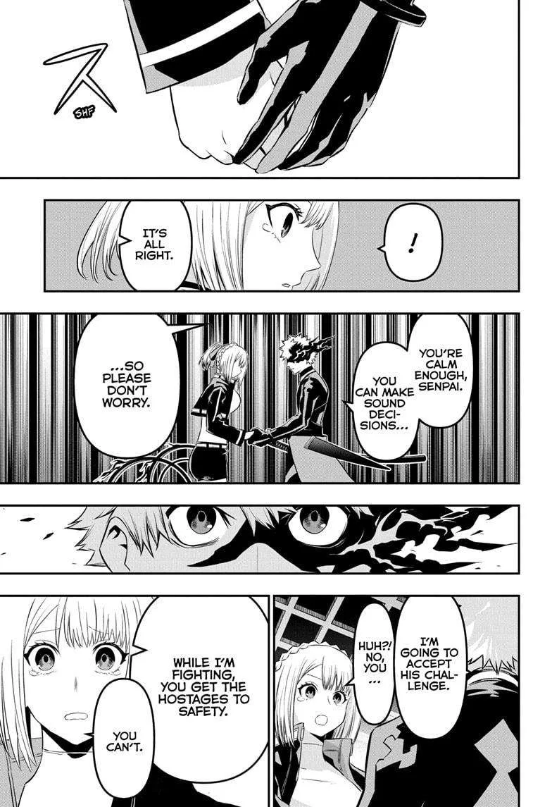 Nue no Onmyouji Chapter 53 page 5