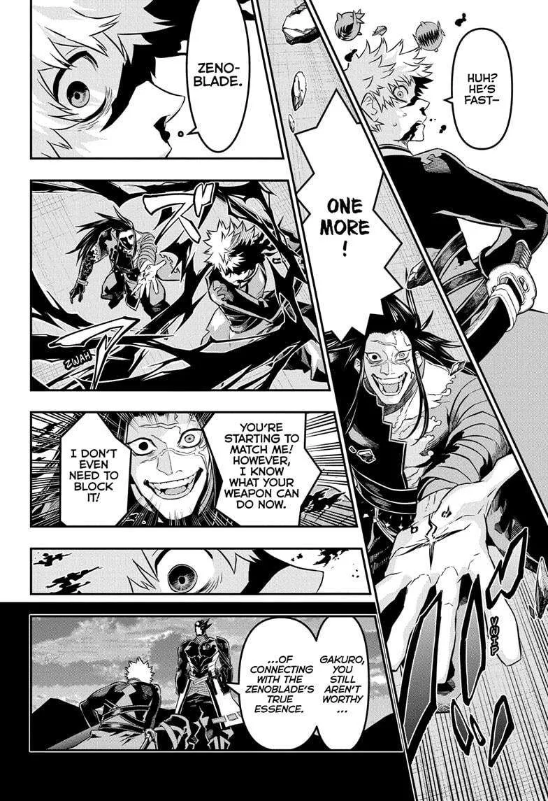 Nue no Onmyouji Chapter 53 page 18
