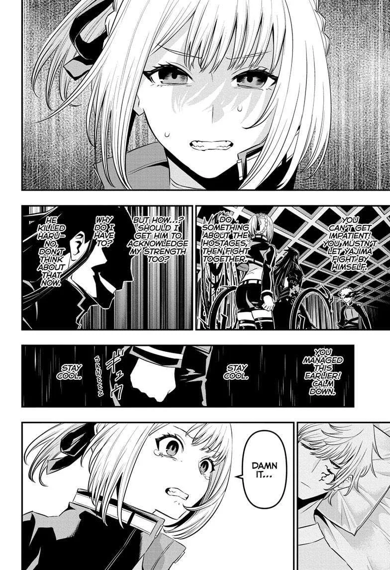 Nue no Onmyouji Chapter 53 page 4