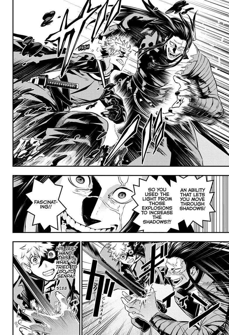 Nue no Onmyouji Chapter 53 page 16