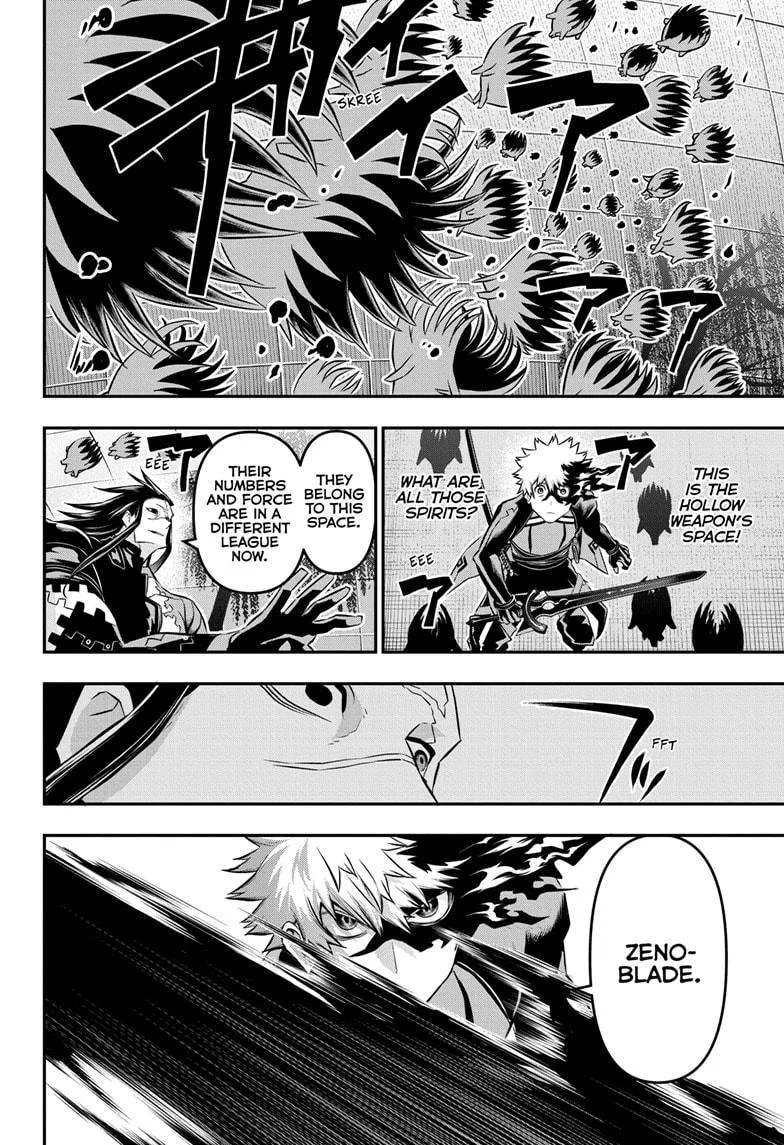 Nue no Onmyouji Chapter 53 page 12