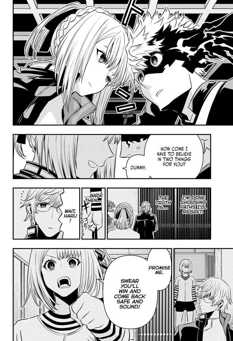 Nue no Onmyouji Chapter 53 page 8