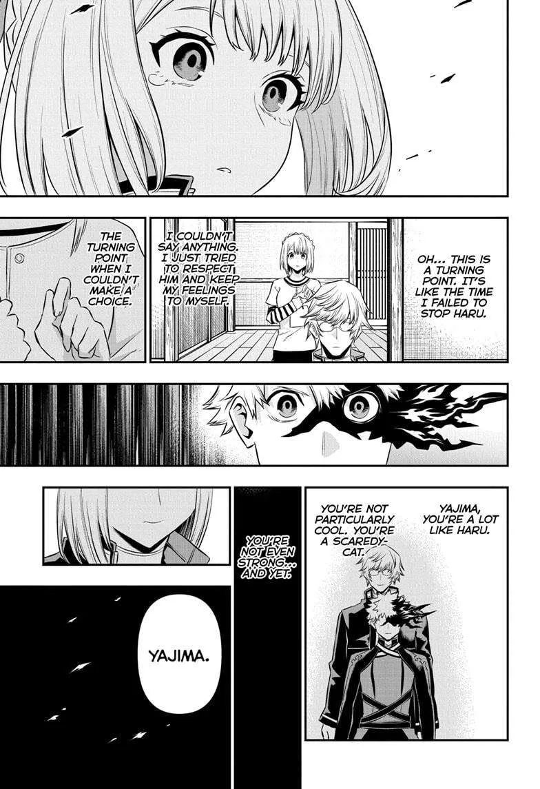 Nue no Onmyouji Chapter 53 page 7
