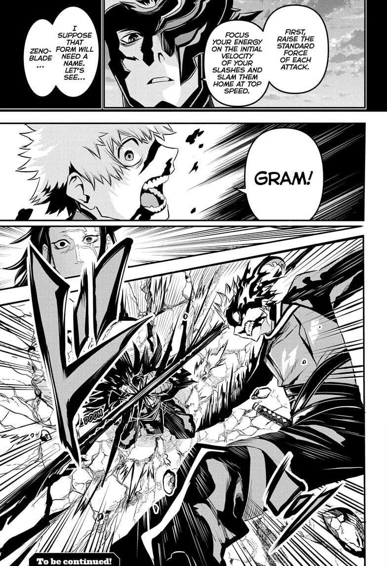 Nue no Onmyouji Chapter 53 page 19