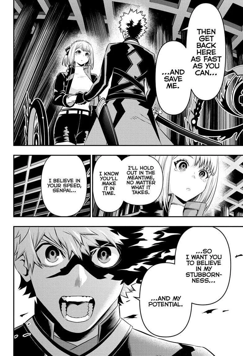 Nue no Onmyouji Chapter 53 page 6